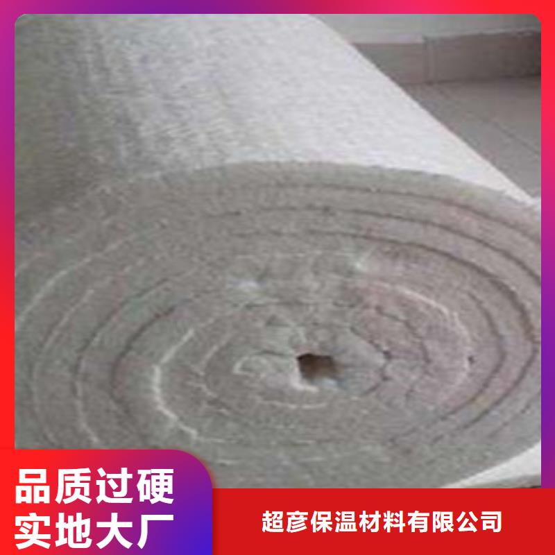 硅酸鋁玻璃棉板價格聯(lián)系廠家