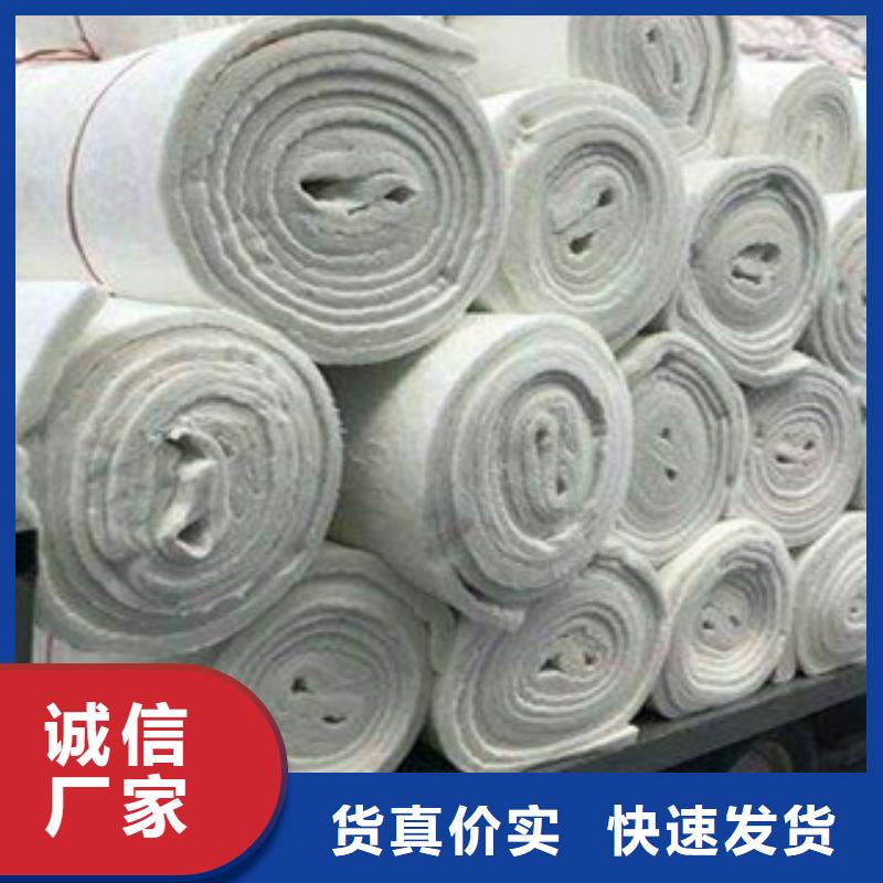 硅酸鋁硅酸鋁氈聯(lián)系廠家