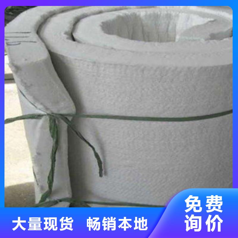 硅酸铝橡塑板厂家物流配送