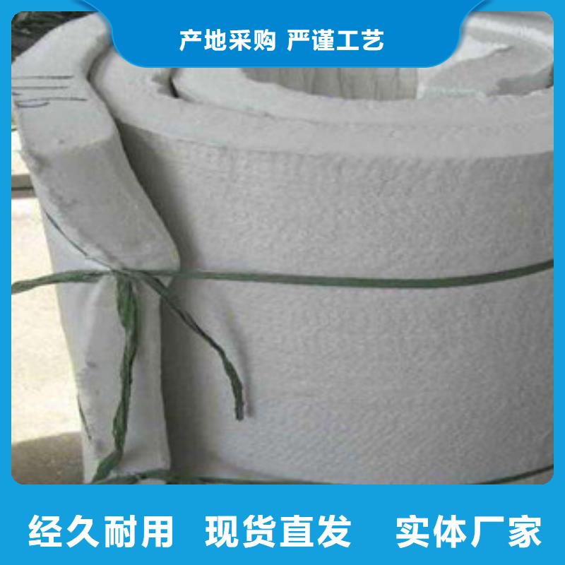 硅酸铝橡塑板厂家物流配送