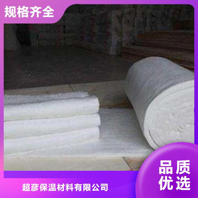 硅酸鋁玻璃棉板性能穩(wěn)定