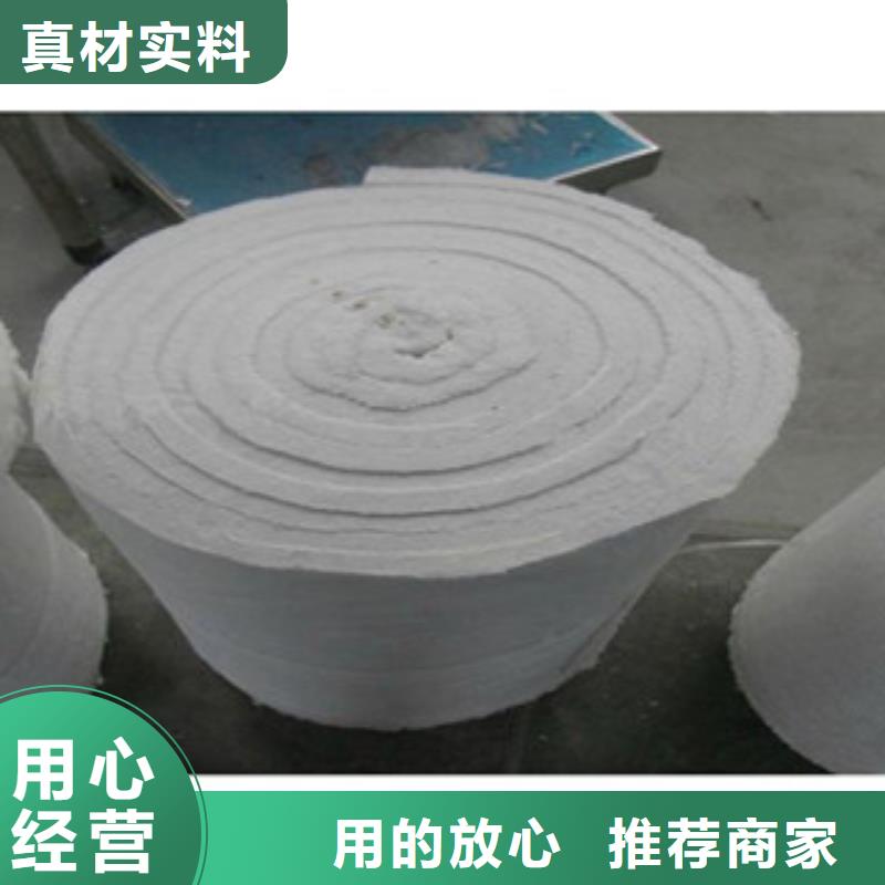 硅酸鋁玻璃棉卷氈廠(chǎng)家研發(fā)生產(chǎn)銷(xiāo)售