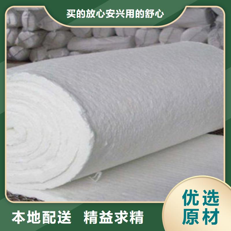 硅酸鋁玻璃棉板價格聯(lián)系廠家
