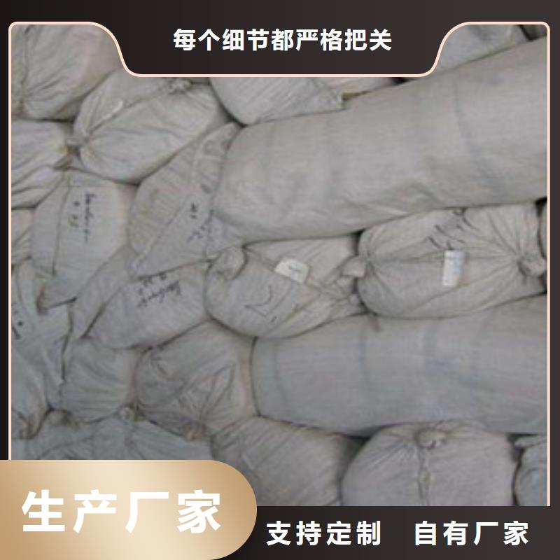 硅酸鋁玻璃棉卷氈廠家廠家直銷