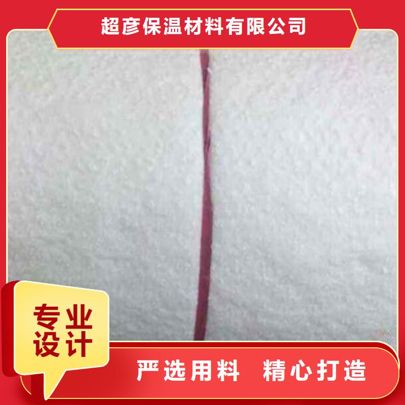 硅酸鋁_玻璃棉板價格設(shè)計(jì)制造銷售服務(wù)一體