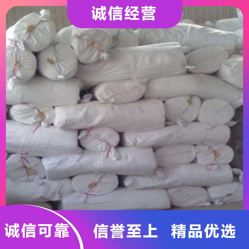 硅酸鋁-橡塑保溫管誠(chéng)信商家服務(wù)熱情