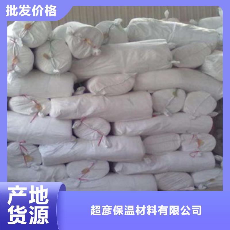 硅酸鋁玻璃棉卷氈放心購