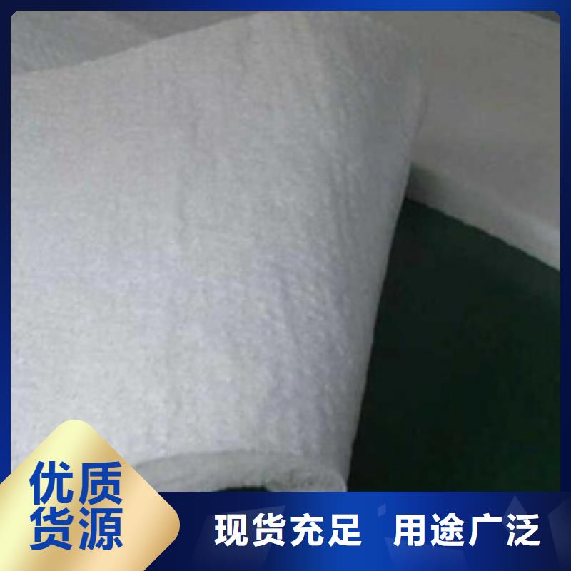 硅酸铝玻璃棉板订购