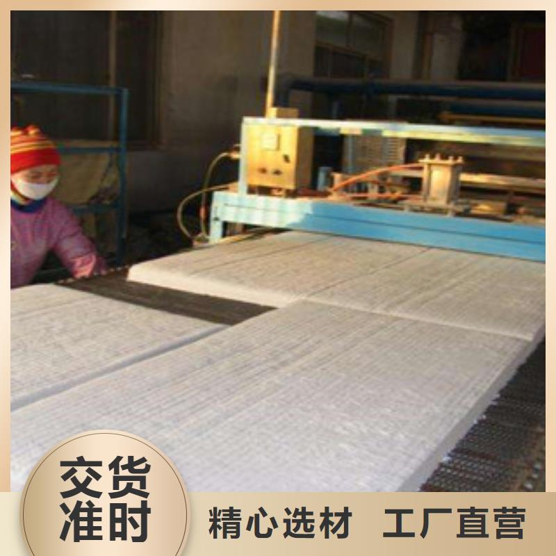 硅酸铝_橡塑保温管用心做品质