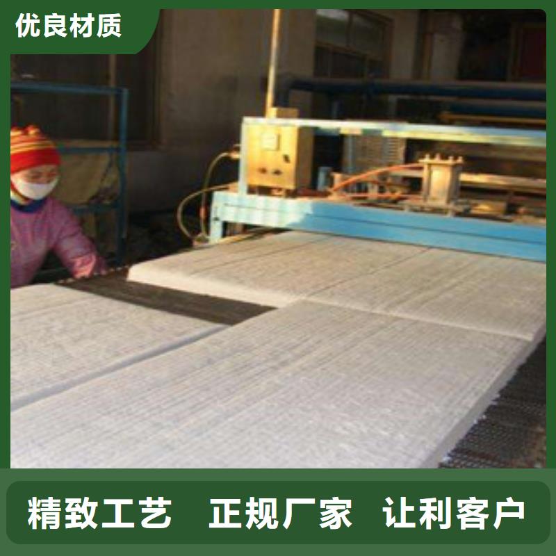 硅酸铝玻璃棉板订购