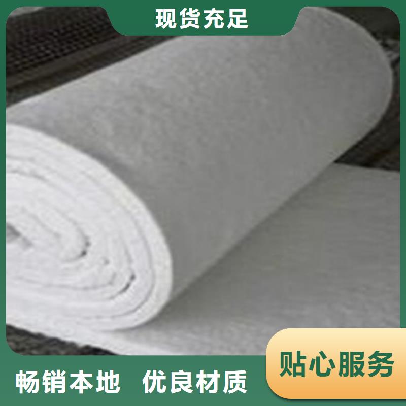 硅酸鋁硅酸鋁氈聯(lián)系廠家