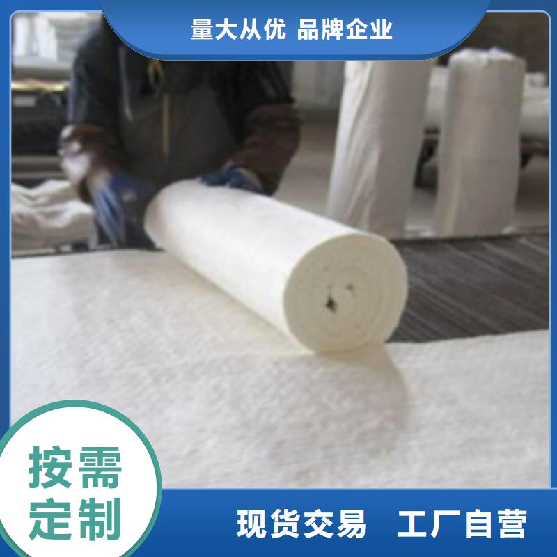 硅酸铝玻璃棉板订购