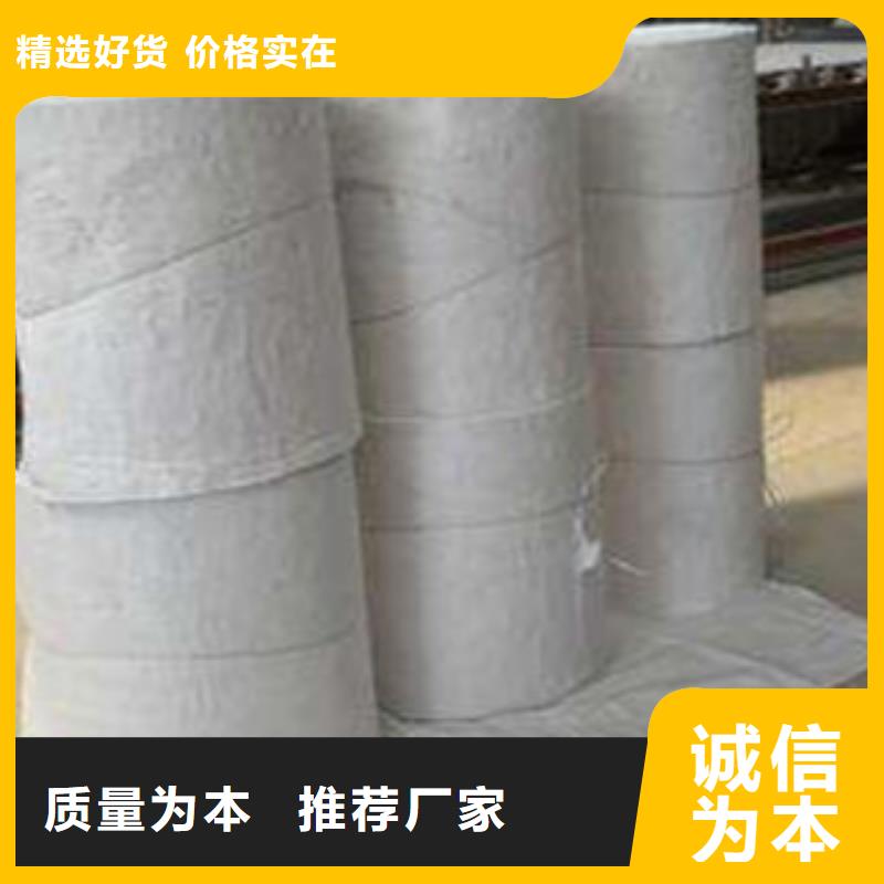 硅酸鋁硅酸鋁氈聯(lián)系廠家