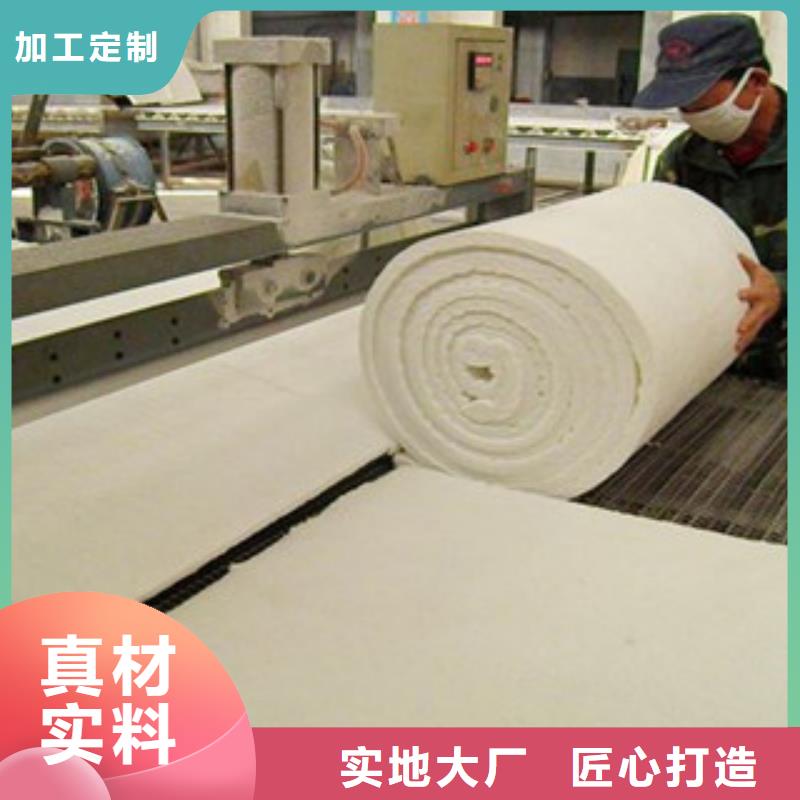 硅酸鋁橡塑板廠家多年行業(yè)經(jīng)驗