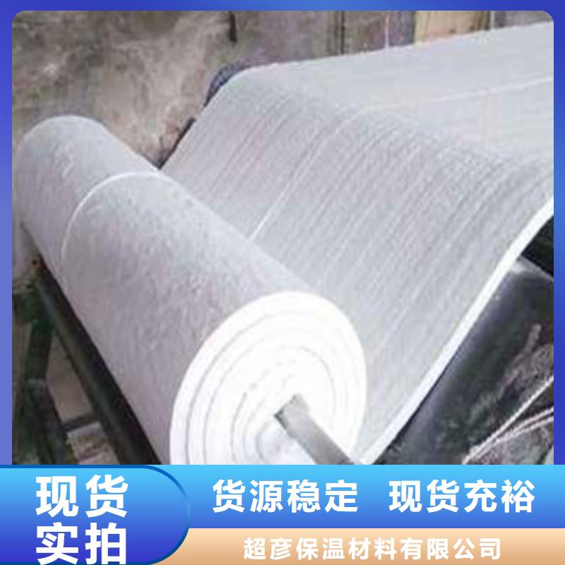 硅酸鋁玻璃棉卷氈放心購