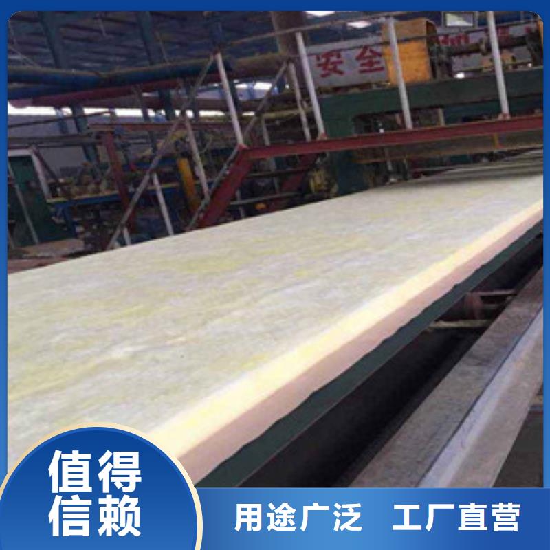 玻璃棉板橡塑板廠家源頭廠家直銷