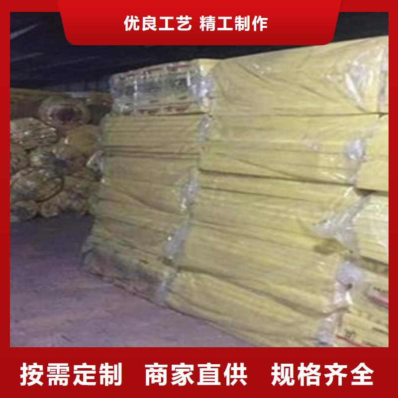 玻璃棉板_橡塑管价格厂家直销售后完善