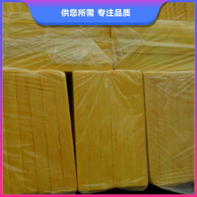玻璃棉卷毡厂家视频-磐石|船营|长春|辽源|四平|通化|延边玻璃棉卷毡厂家快速物流发货-超彦保温材料(吉林市分公司)