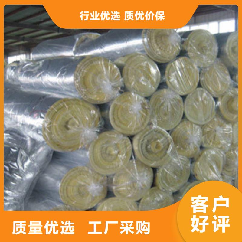 玻璃棉板-橡塑板廠家源頭廠家供應(yīng)