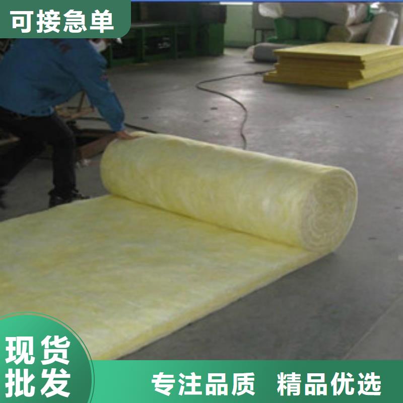 玻璃棉板玻璃棉板价格安心购