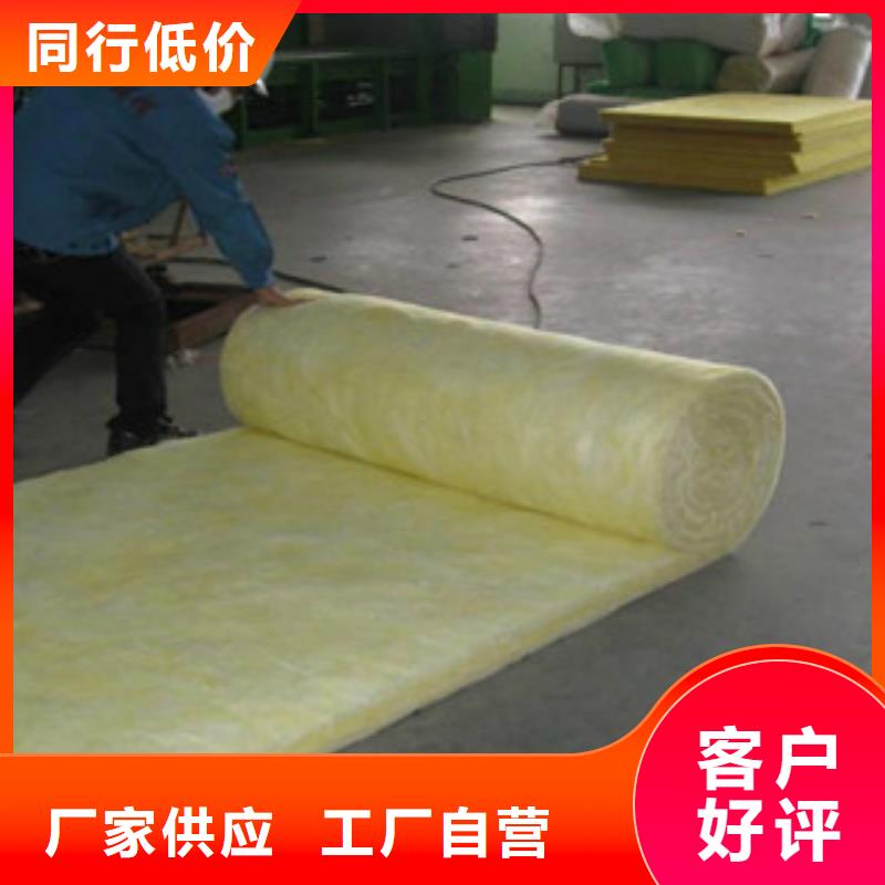 玻璃棉板質(zhì)量層層把關(guān)