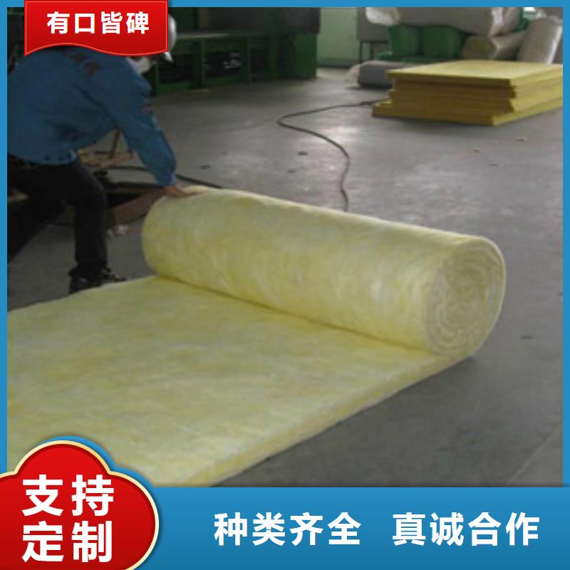 玻璃棉卷毡厂家视频-玻璃棉卷毡厂家-四川省内江市此地生产厂家-资中|威远|遂宁|眉山|雅安|成都|宜宾|阿坝