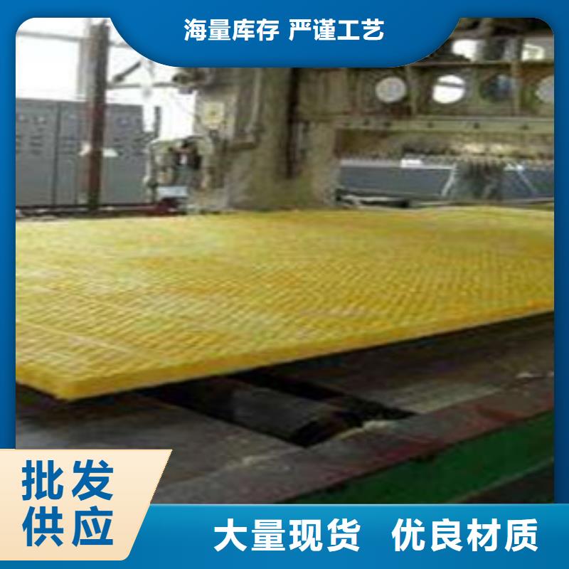 玻璃棉板玻璃棉板價(jià)格價(jià)格透明