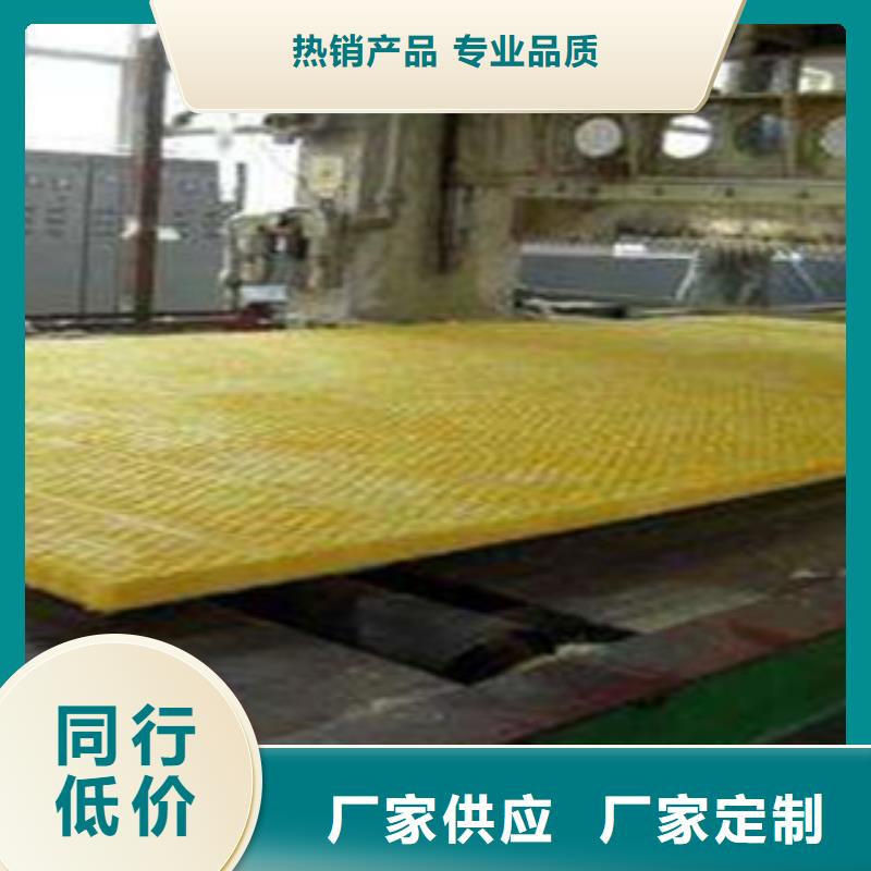 玻璃棉板_玻璃棉卷氈廠家專業(yè)完善售后
