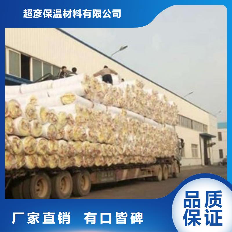 玻璃棉板玻璃棉卷氈您想要的我們都有