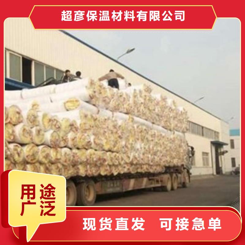 玻璃棉板玻璃棉板价格安心购