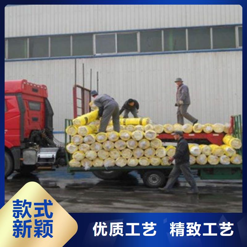 玻璃棉板-橡塑板廠家優(yōu)選廠商