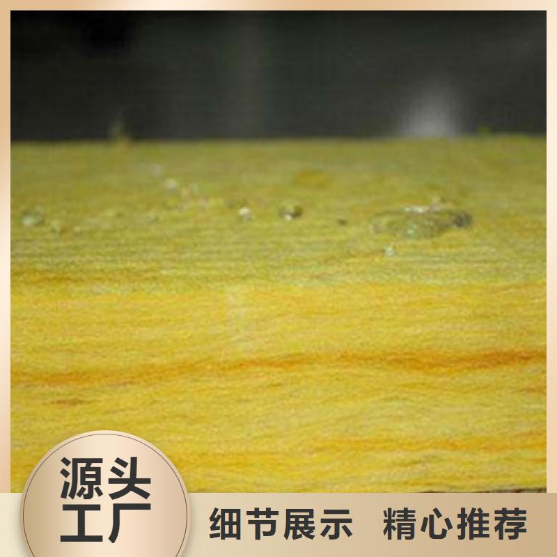 玻璃棉板玻璃棉板价格价格透明
