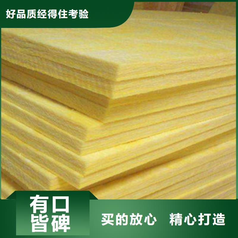 玻璃棉板_玻璃棉板价格多种工艺