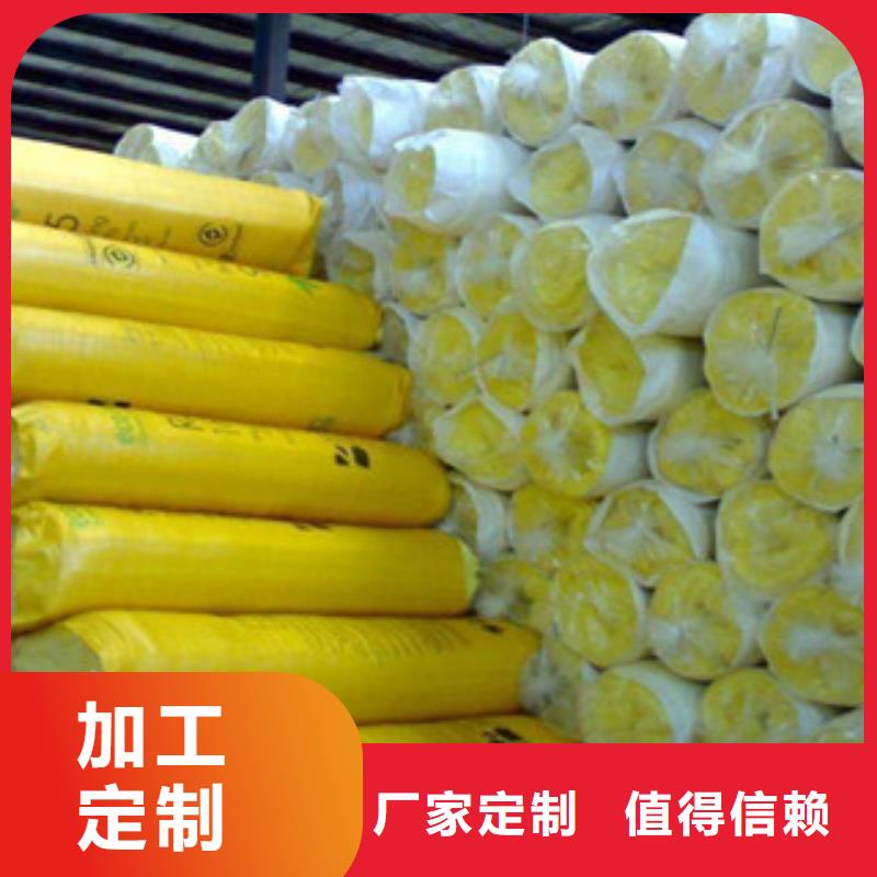 玻璃棉板-橡塑板厂家优选厂商