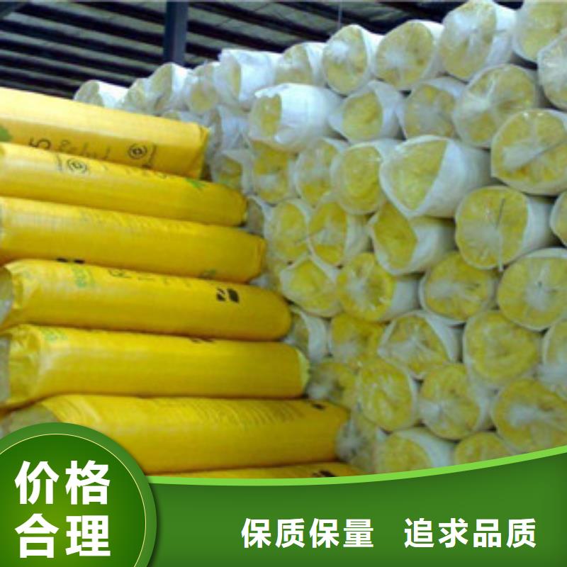 玻璃棉板橡塑板廠家源頭廠家直銷