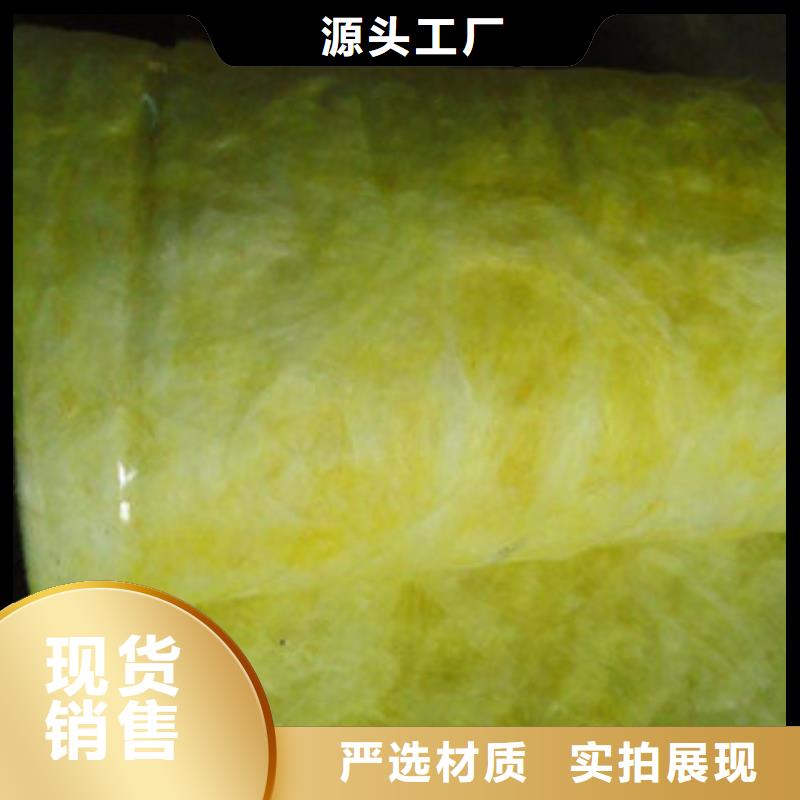 玻璃棉板_玻璃棉板价格多种工艺
