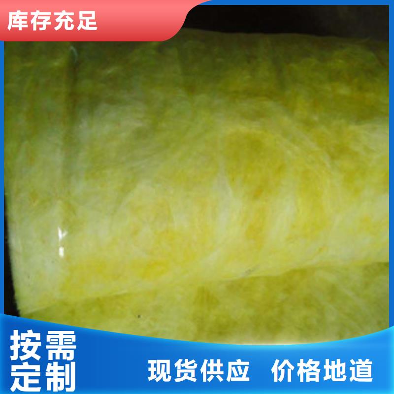 玻璃棉板_玻璃棉卷毡厂家专业完善售后