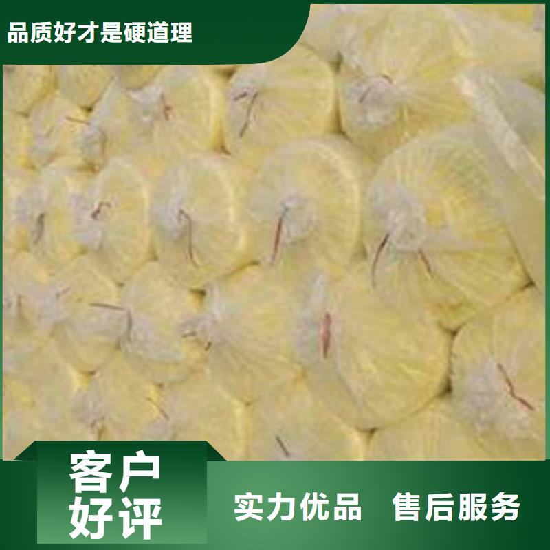 玻璃棉板橡塑板廠家工廠直銷