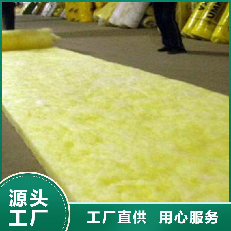 玻璃棉板玻璃棉板價格聯(lián)系廠家