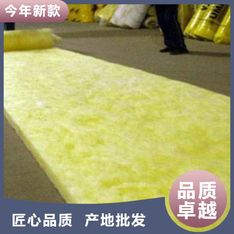 玻璃棉板經(jīng)驗(yàn)豐富品質(zhì)可靠