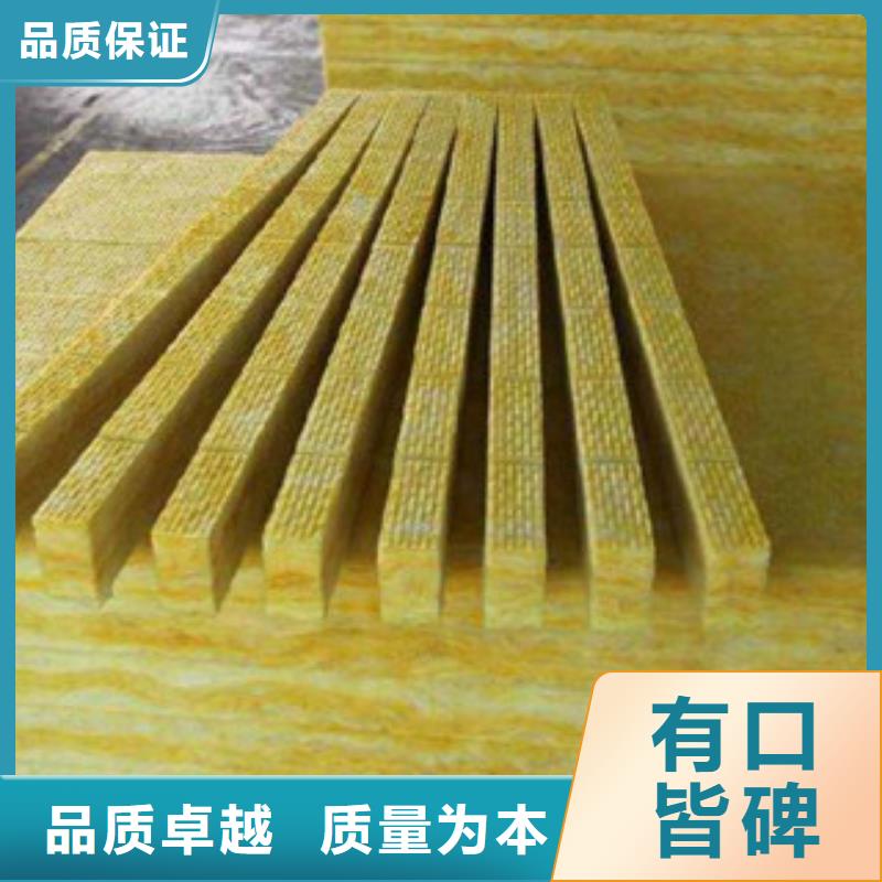 玻璃棉板_橡塑管价格厂家直销售后完善