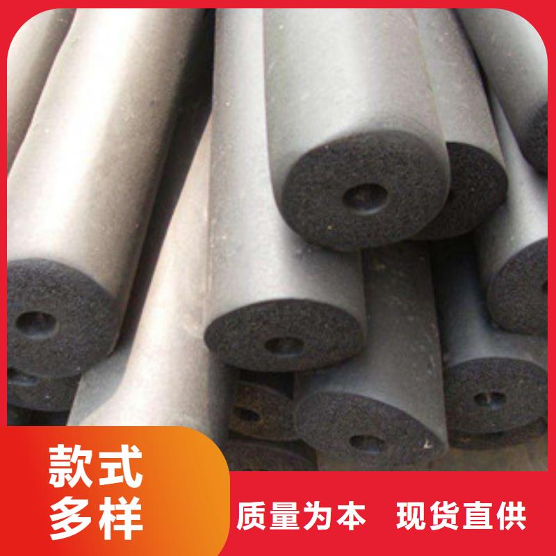 橡塑保溫管玻璃棉卷氈檢驗(yàn)發(fā)貨