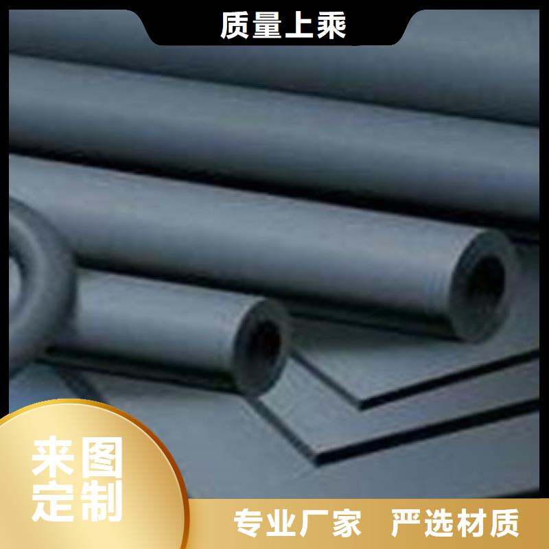 橡塑保溫管玻璃棉卷氈廠家工藝成熟