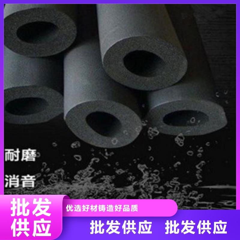 橡塑保温管玻璃棉板产品性能