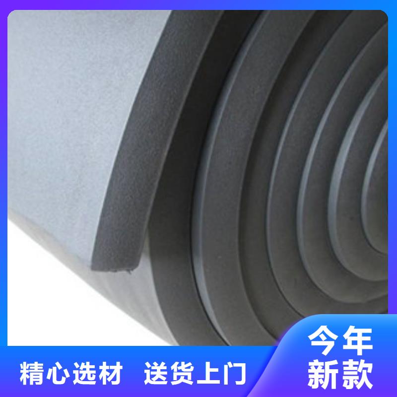 橡塑保溫管-玻璃棉卷氈生產(chǎn)安裝