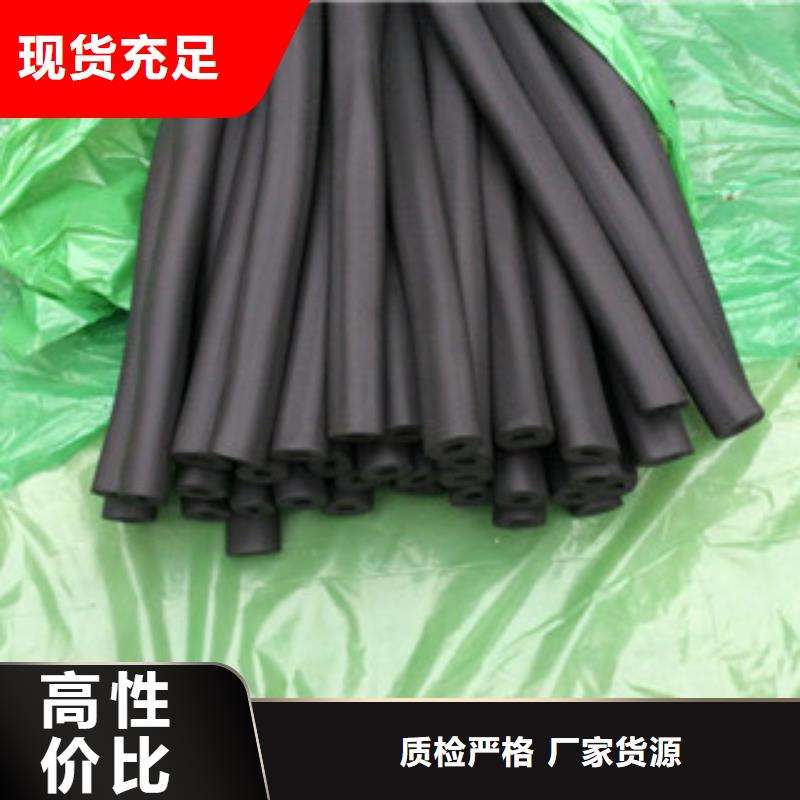 橡塑保温管玻璃棉卷毡每一处都是匠心制作