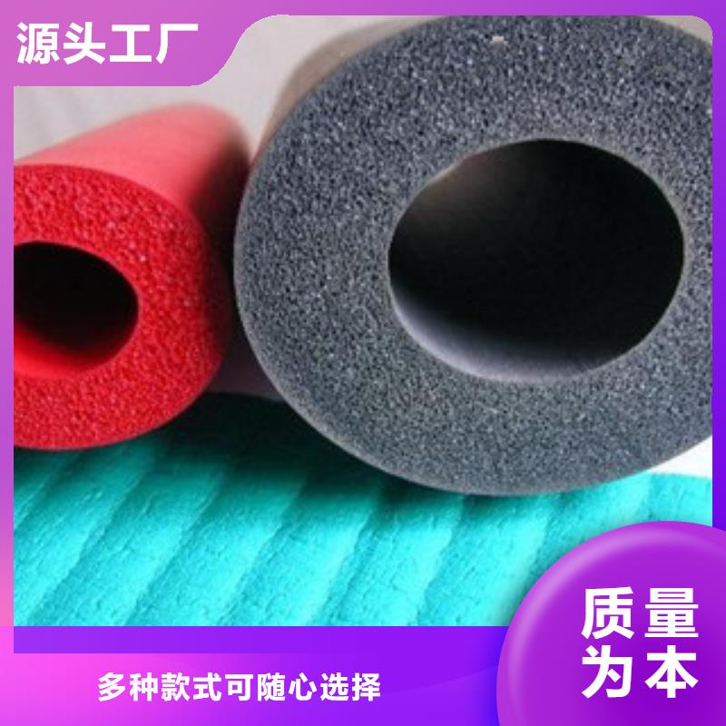 橡塑保溫管硅酸鋁針刺毯價格公道合理