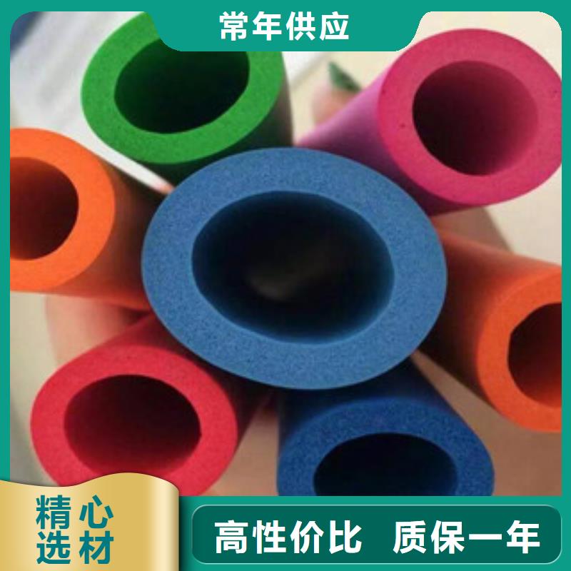 橡塑保溫管玻璃棉板量大從優(yōu)