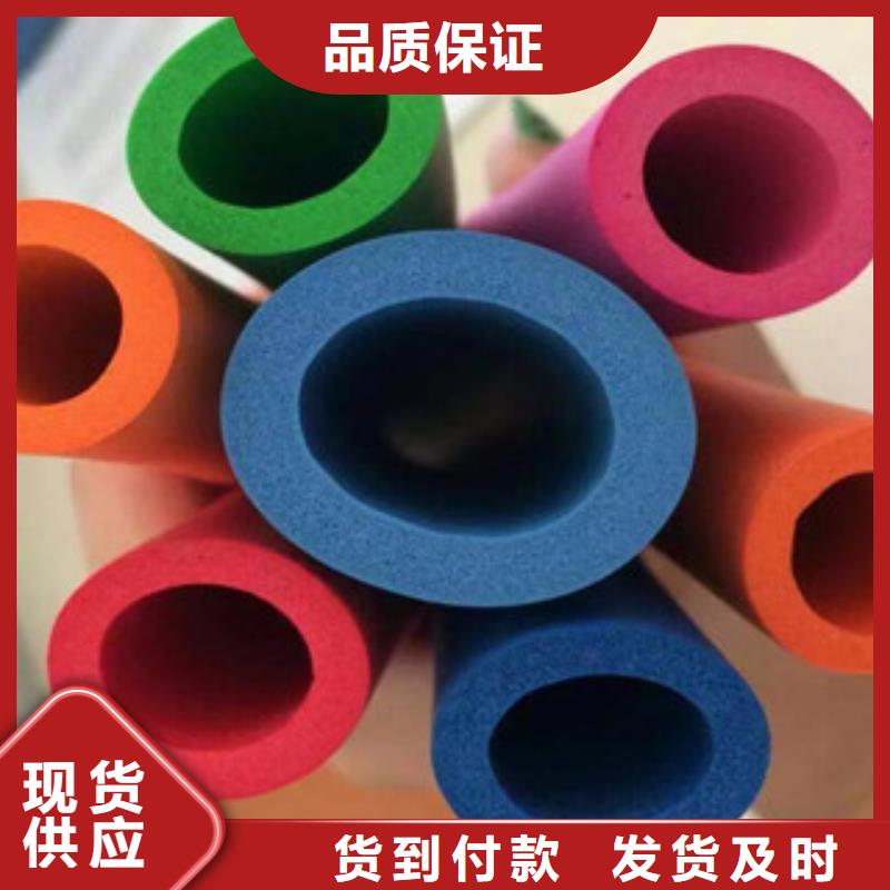 橡塑保溫管玻璃棉卷氈貨源直供