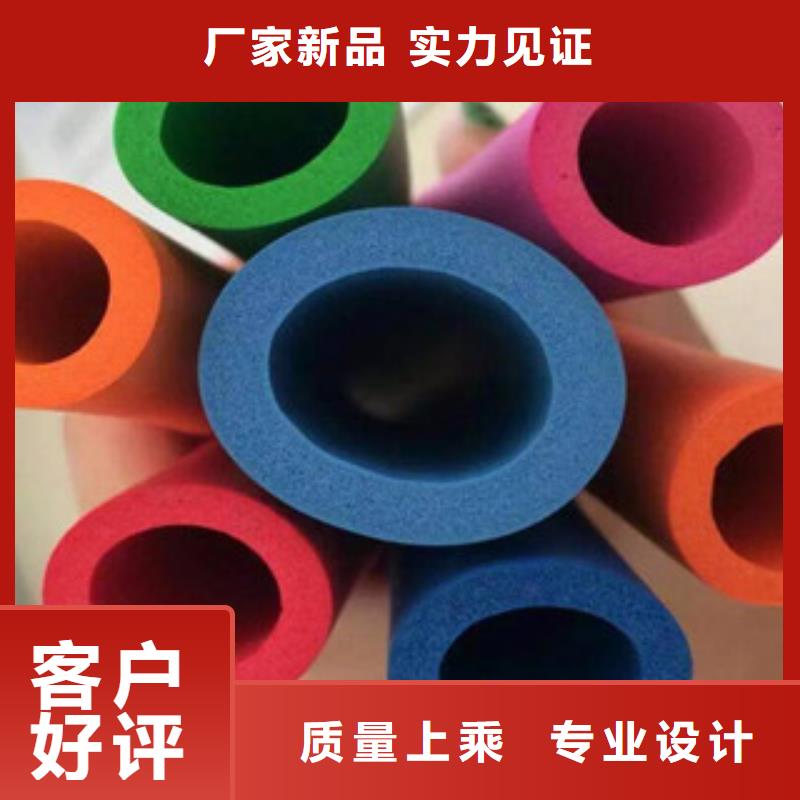 橡塑保温管硅酸铝毡价格实在